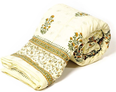 

Kaarigar Printed Double Comforter(Cotton, White)