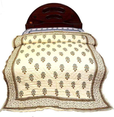 50% OFF on Home India Floral Double Quilt(White)