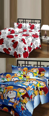 

Mahadev Handicrafts Printed  Dohar(Poly Cotton, Multicolor