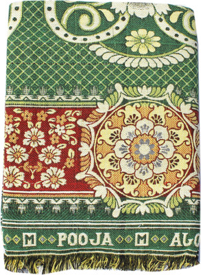 64% OFF on Mandhania Floral Single Top Sheet Multicolor(1 Blanket) 64% OFF on Mandhania Floral Single Top Sheet Multicolor(1 Blanket)