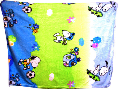 30% OFF on U & Me Cartoon Single Top Sheet(Polyester, Green, Blue) 30% OFF on U & Me Cartoon Single Top Sheet(Polyester, Green, Blue)