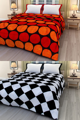 

eCraftIndia Geometric  Dohar(Poly Cotton, Multicolor