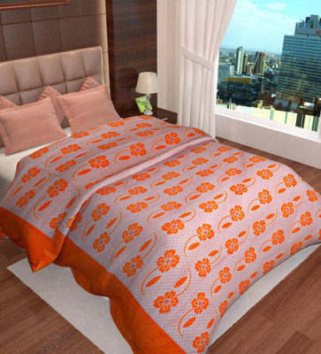 

Home Candy Queen Cotton Duvet Cover(Orange)