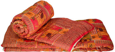 

Kaarigar Printed Double Comforter(Microfiber, Mustard)