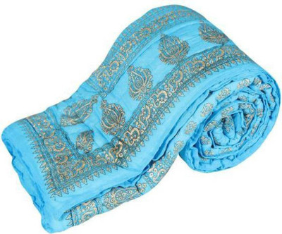 

ezra Animal  Comforter(Microfiber, sky blue