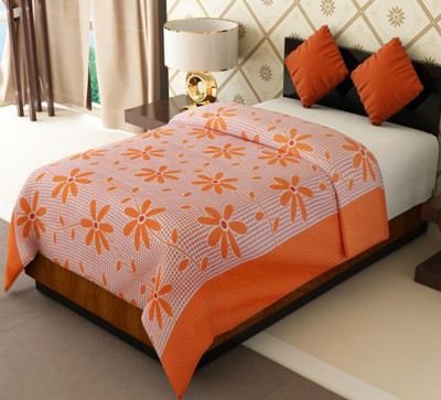 

Home Candy Single Cotton Duvet Cover(Orange)