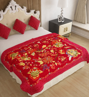 

Home Candy Floral  Mink Blanket(Microfiber, Multicolor