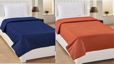 

Zesture Abstract  Coral Blanket(Polyester, Multicolor