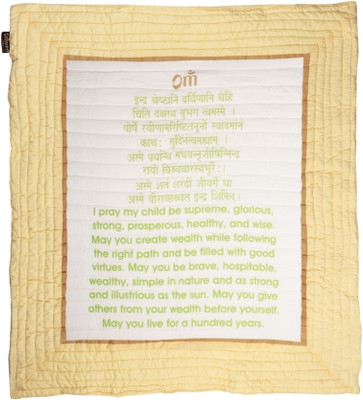 Omved Abstract Single Quilt(Cotton, Beige)