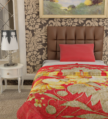 

Home Candy Floral  Mink Blanket(Polyester, Multicolor