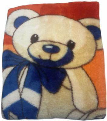 

Brandonn Cartoon  Blanket(Microfiber, Orange