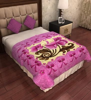 

Home Candy Floral  Mink Blanket(Polyester, Pink