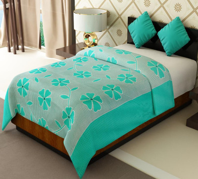 

Home Candy Single Cotton Duvet Cover(Green)
