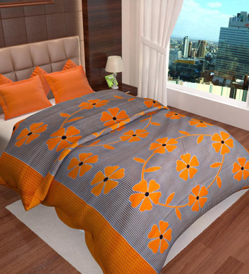 

Home Candy Queen Cotton Duvet Cover(Multicolor)