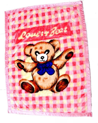 

Feathers Cartoon  Crib Baby Blanket(Microfiber, Multicolor