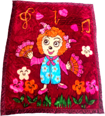 

Design Willa Cartoon  Blanket(Microfiber, Multicolor