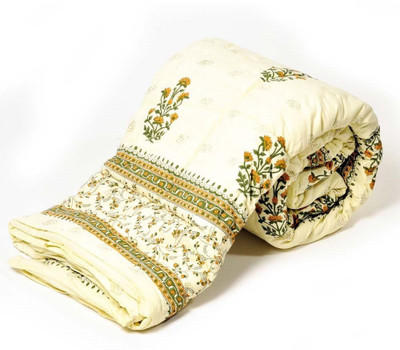 57% OFF on Little India Floral Single Quilt(Multicolor) 57% OFF on Little India Floral Single Quilt(Multicolor)