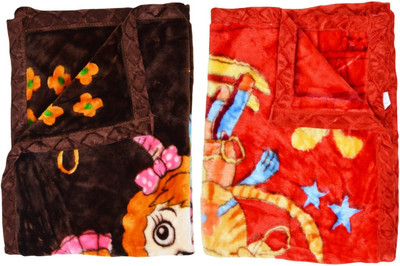 

Feathers Cartoon  Crib Baby Blanket(Microfiber, Multicolor
