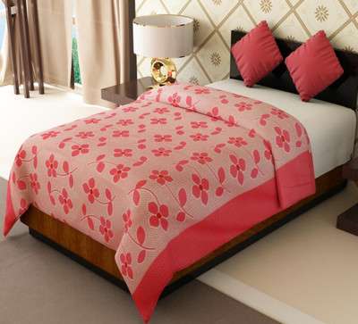 

Home Candy Single Cotton Duvet Cover(Pink)
