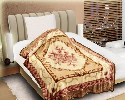 

Home Candy Floral  Mink Blanket(Polyester, Multicolor