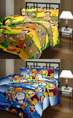 63% OFF on PrintStar Geometric Single Dohar Multicolor(AC Dohar, Set of 2 AC Blankets) 63% OFF on PrintStar Geometric Single Dohar Multicolor(AC Dohar, Set of 2 AC Blankets)