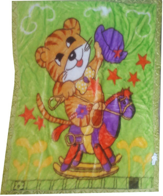 

Icable Printed  Blanket(Polyester, Green