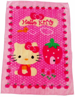 

Brandonn Geometric  Blanket(Microfiber, Pink