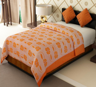 

Home Candy Single Cotton Duvet Cover(Orange)