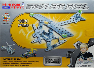 

Hrinkar Aolida Metal Helicopter Construction Set 3D Stainless Steel Puzzle 101 Pcs(Multicolor)