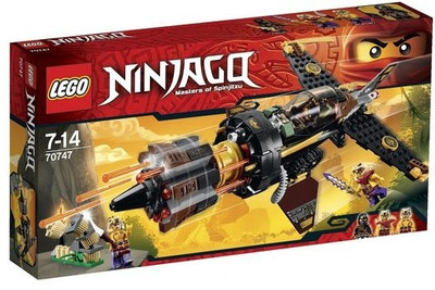 

Lego Ninjago Boulder Blaster(Multicolor)