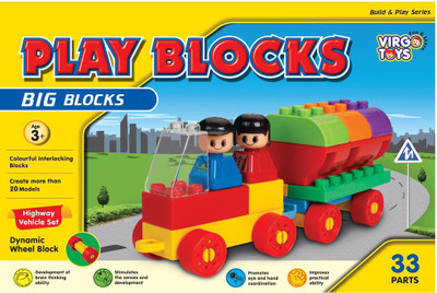 

Virgo Toys play blocks highway vehicles(Multicolor)