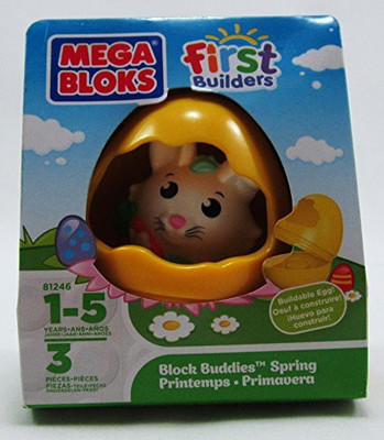 

Mega Bloks Buddies ~ Bunny 81246(Multicolor)