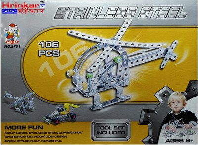 

Hrinkar Aolida Metal Helicopter Construction Set 3D Stainless Steel Puzzle 106 Pcs(Multicolor)