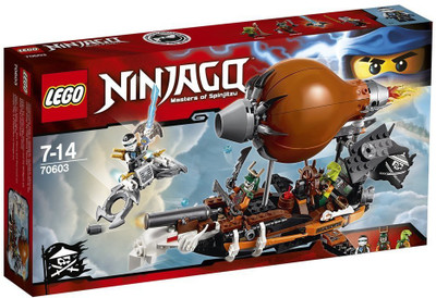 

Lego Raid Zeppelin(Multicolor)