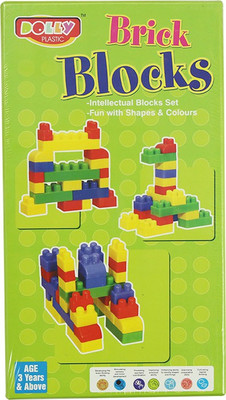

Dream Bag Bricks Blocks B4(Green)