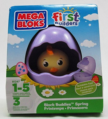 

Mega Bloks Buddies ~ Chick 81247(Purple)