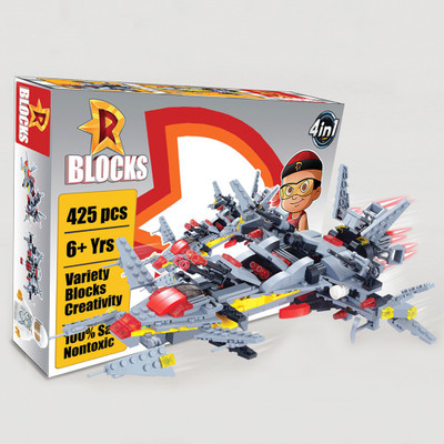 Green Gold Mighty Raju R Blocks Star War Blocks Grey 425 Pieces Only Grey Green Gold Blocks Building Sets