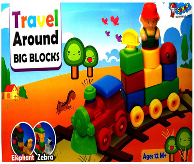 

Sunny Travel Blocks(Multicolor)