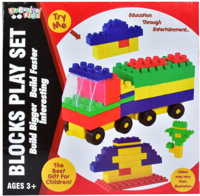 

Kreative Kids Block Play Set(Multicolor)