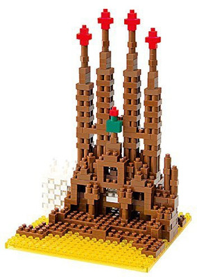 

kawad Nano Architecture Nbh005 Sagrada Familia(Brown)