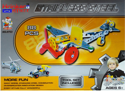 

Hrinkar Aolida Metal Helicopter Construction Set 3D Stainless Steel Puzzle 88 Pcs(Multicolor)