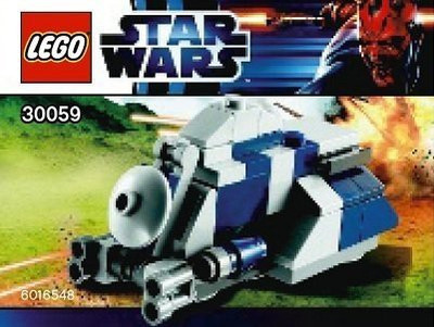 

Lego Star Wars 30059 Mtt 51 Pieces(Multicolor)