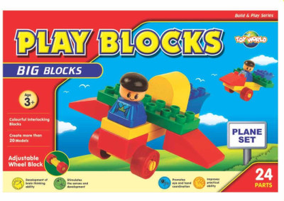 

Virgo Toys Play Blocks Plane Set(Multicolor)