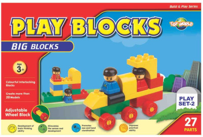 

Virgo Toys Play Block Play Set 2(Multicolor)