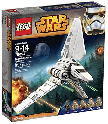 

Lego Star Wars Imperial Shuttle Tydirium 75094 Building Kit(White)