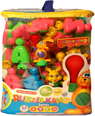 

Shopalle Puzzle Kang For Kids(Multicolor)
