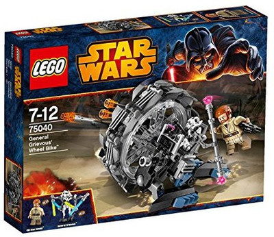 

Lego Star Wars 75040 General Grievous' Wheel Bike(Multicolor)
