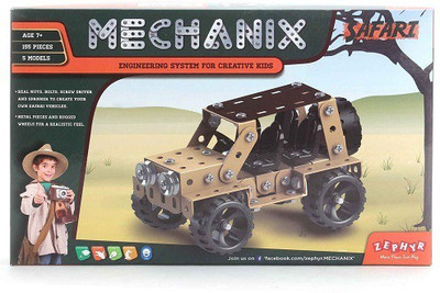 ZEPHYR METAL MECHANIX SAFARI Brown, Green ZEPHYR Blocks Building Sets