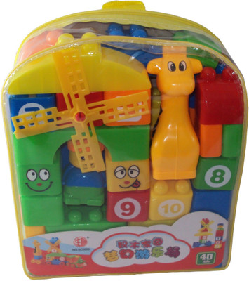 POPULAR Building Blocks Set of 40Pcs with Bag for kids Multicolor POPULAR Blocks Building Sets