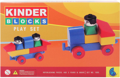 

Peacock KINDER BLOCKS PLAY SET(Multicolor)